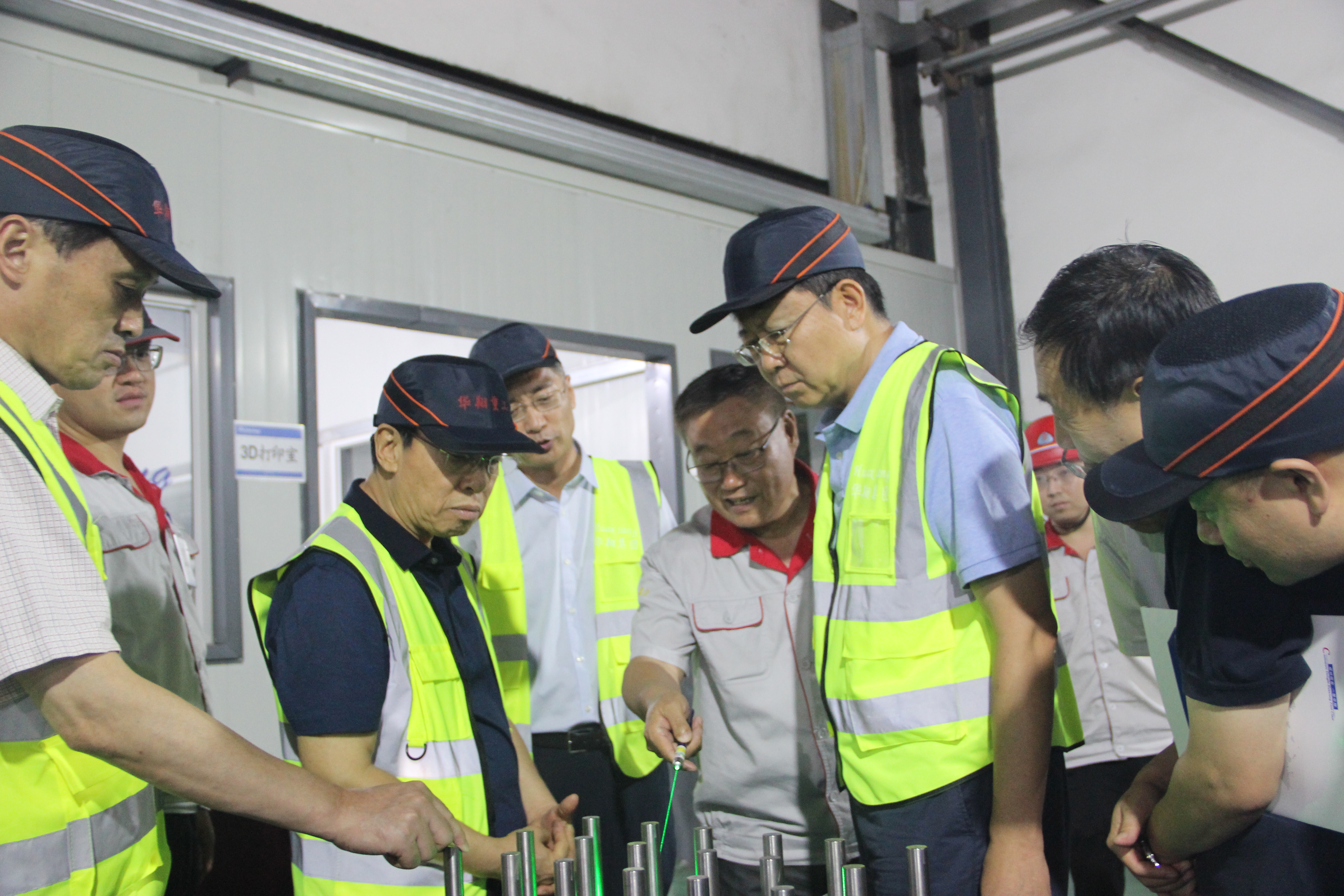 山西省人民政府原副省長、中國生產(chǎn)力學會會長、山西省資源型經(jīng)濟轉(zhuǎn)型促進會總顧問牛仁亮一行蒞臨我司調(diào)研