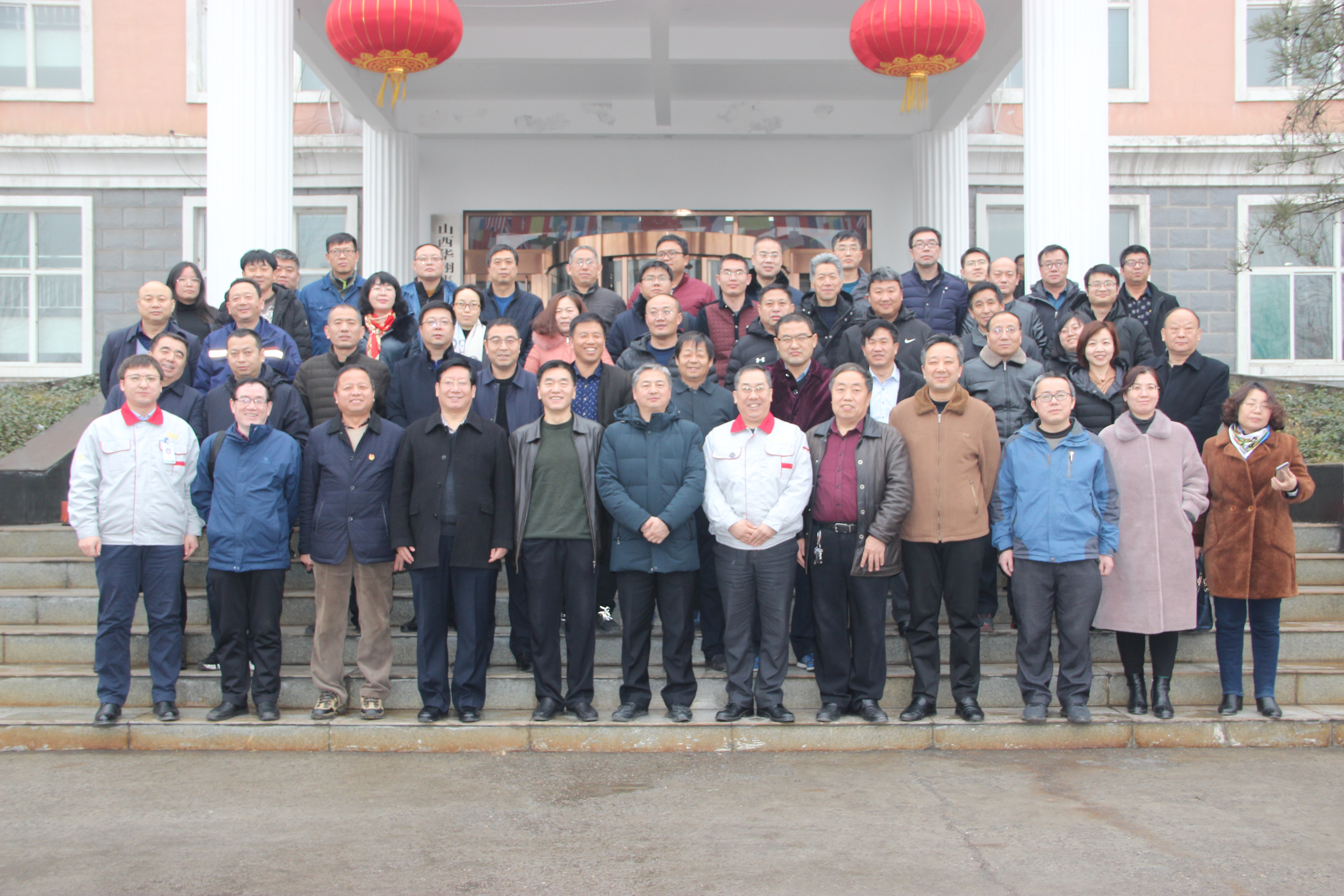 臨汾市工信系統(tǒng)學(xué)習(xí)華翔集團高質(zhì)量發(fā)展先進(jìn)模式座談會在我司成功召開