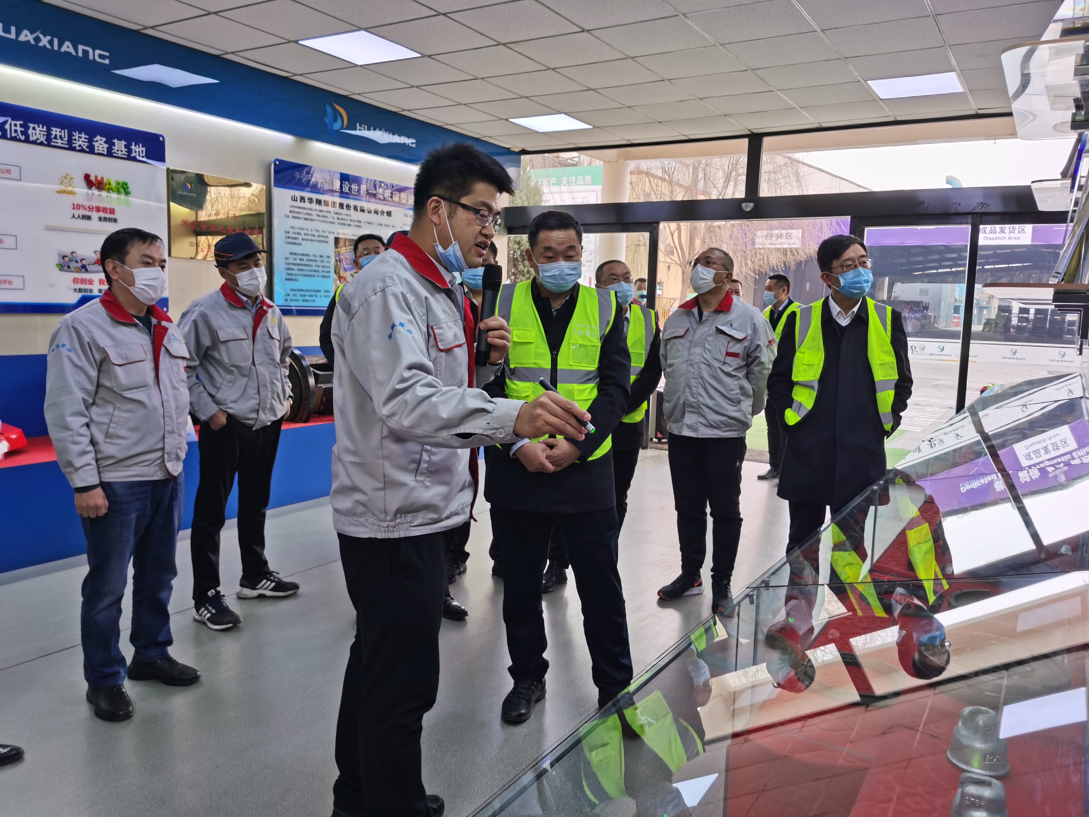 臨汾開發(fā)區(qū)黨工委書記、管委會(huì)主任元福明一行蒞臨我司調(diào)研