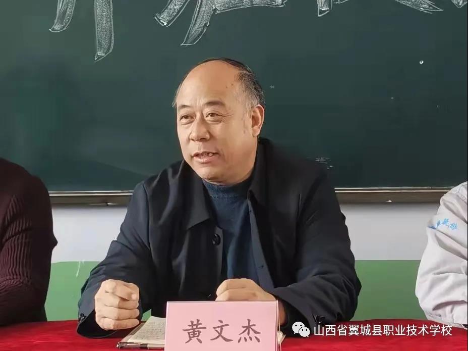 微信圖片_20211230165702.jpg 微信圖片_20211230165702.jpg