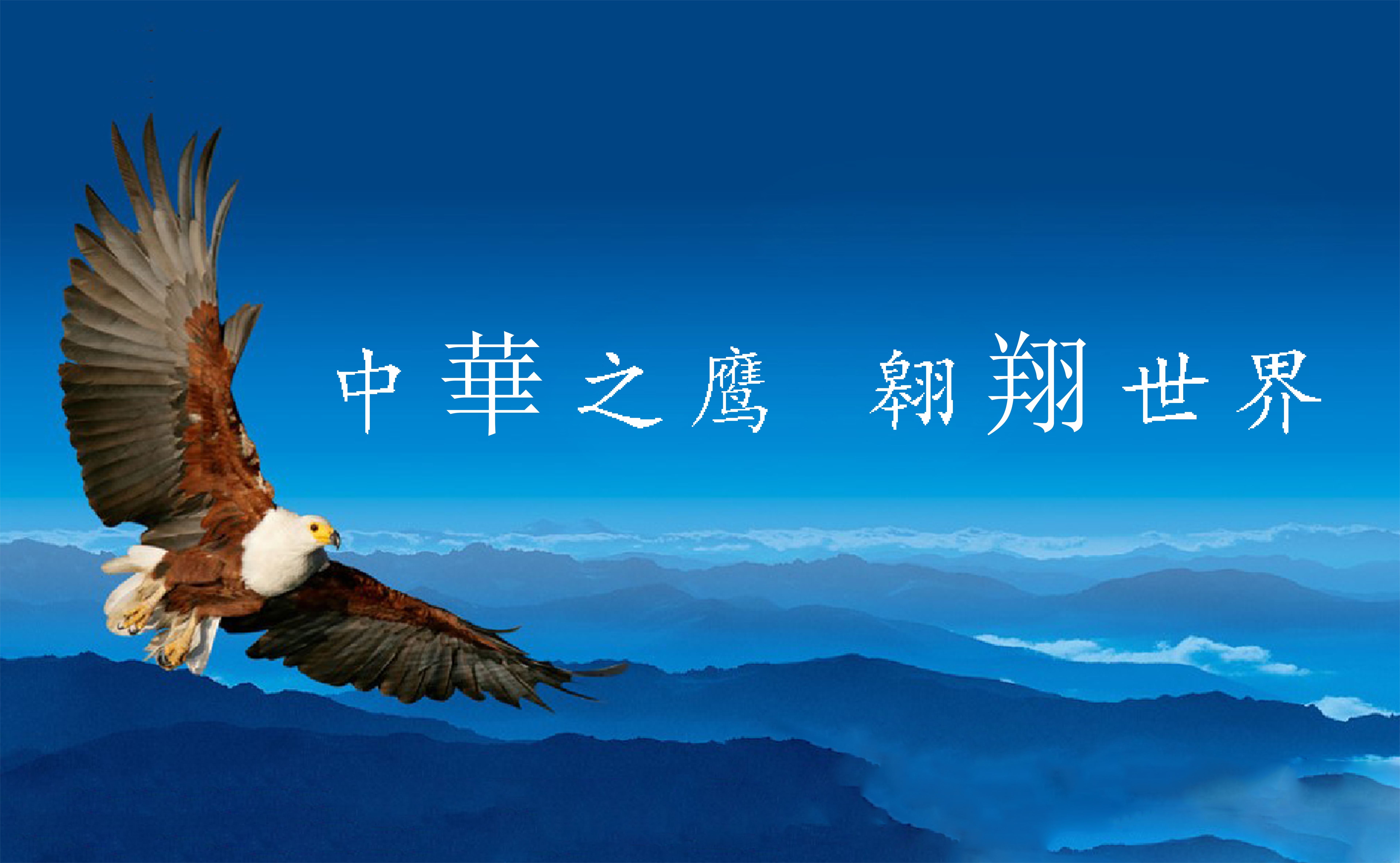 華翔(洪洞)智能科技有限公司華翔(洪洞)智能科技產(chǎn)業(yè)園項(xiàng)目環(huán)境影響評價(jià)公示(第一次)