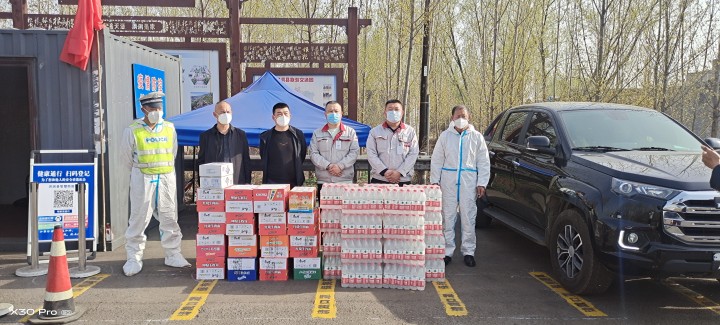 同心抗疫，溫暖接力——華翔集團黨委組織慰問一線抗疫人員