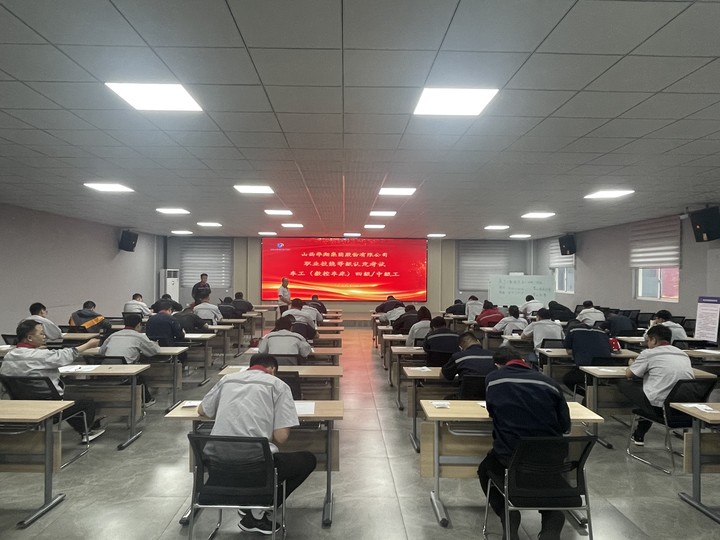 首批！職業(yè)技能等級(jí)自主評(píng)價(jià)成功開展