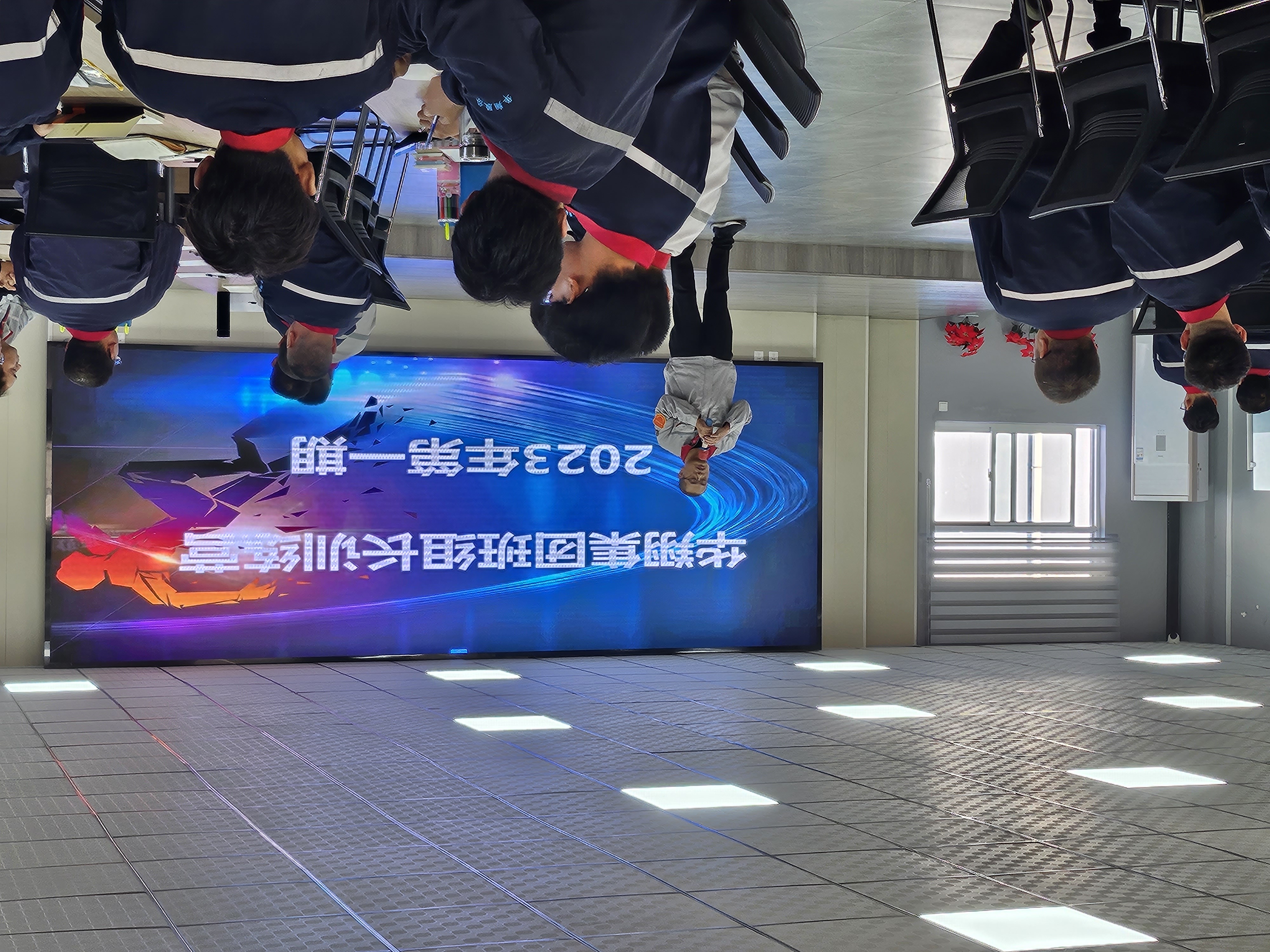 華翔集團班組長訓練營2023年第一期開營啦！