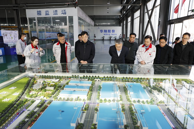 協(xié)同育人，共贏未來 ——山西電子科技學院與山西華翔集團股份有限公司共育英才