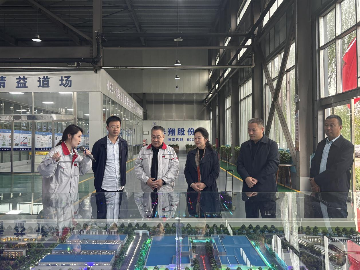 校企同心促發(fā)展 產(chǎn)教融合啟新篇 ——臨汾職業(yè)技術學院領導蒞臨我司開展訪企拓崗調研